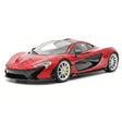 Dino Model McLaren 2013 P1 Volcano Red 1:18 – Resina da collezione in resina modello