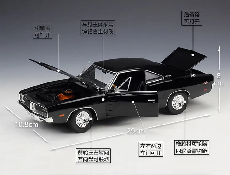 [Maisto] 1:18 Dodge 1969 Charger RT Model Car Die-Cast