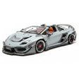 [DreamWalkers] 1:18 Lamborghini 2020 Huracan P61 Roadster Matte Gray Model Car Resin