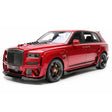 [DreamWalkers] 1:18 Rolls-Royce 2018 Cullinan Widebody Glossy Red Model Car Resin
