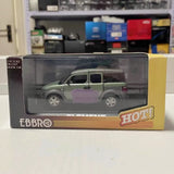 [EBBRO] 1:43 Honda 2003 Element YH2 Green Model Car Die-Cast