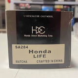 [EBBRO] 1:43 Honda 2003 Life Storm グリーン モデルカー Die-Cast