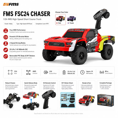 FMS FSC24 مطاردة 1:24 RC شاحنة قصيرة المسار اصطدمت بسيارة RC سيارة 4WD RTR RC