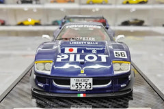 1:18 Ferrari 1987 F40 LBWK Pilot Die Cast Model Car