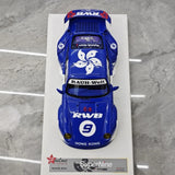 [FuelMe] 1:18 Porsche 1995 993 RWB Hong Kong modelauto Hars