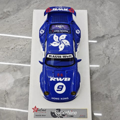 [FuelMe] 1:18 Porsche 1995 993 RWB Hong Kong modellino di auto resina