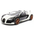 [Henson & Heaven] 1:18 Bugatti 2005 Veyron Black & White Model Car Resin
