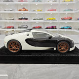 [Henson & Heaven] 1:18 Bugatti 2005 Veyron Black & White Model Car Resin