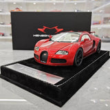 [Henson & Heaven] 1:18 Bugatti 2005 Veyron Red Model Car Resin