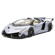 [Henson & Heaven] 1:18 Lamborghini 2014 Veneno Roadster Blue Model Car Resin