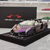 [Henson & Heaven] 1:18 Lamborghini 2014 Veneno Roadster Gradient paars modelauto Hars