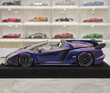 [Henson & Heaven] 1:18 Lamborghini 2014 Veneno Roadster Gradient paars modelauto Hars