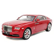 [Henson & Heaven] 1:18 Rolls-Royce 2013 Wraith rouge voiture miniature Resin