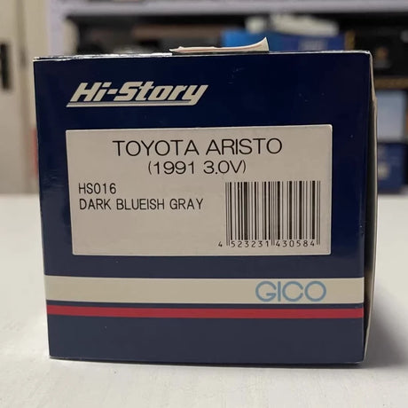 [Hi-Story] 1:43 Toyota 1991 Aristo JZS147 Gray Model Car Die-Cast