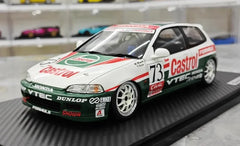 1:18 Honda 1994 Civic EG6 Castrol Die Cast Model Car