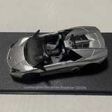 [IXO] 1:43 Lamborghini 2009 Reventon Roadster Silver Model Car Die-Cast