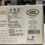 [IXO] 1:43 Land Rover 2013 Range Rover Black Model Car Die-Cast
