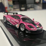 [IXO] 1:43 McLaren 1996 F1 GTR BPR Silverstone #8 Model Car Die-Cast