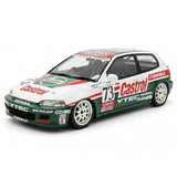 [Ignition] 1:18 Honda 1994 Civic EG6 Castrol Model Car Resin