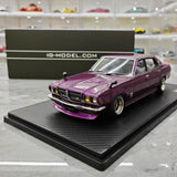 [Ignition] 1:18 Nissan 1971 Bluebird U 2000GTX G610 Purple Model Car Resin