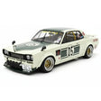 [Ignition] 1:18 Nissan 1971 Skyline 2000 GT-R Hakosuka LBWK JTCC Model Car Resin