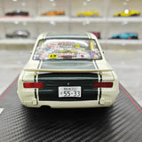 [Ignition] 1:18 Nissan 1971 Skyline 2000 GT-R Hakosuka LBWK JTCC Model Car Resin