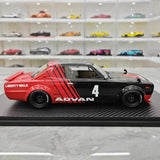 [Ignition] 1:18 Nissan 1971 Skyline LBWK Hakosuka 2Door ブラック モデルカー レジン