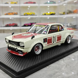 [Ignition] 1:18 Nissan 1971 Skyline LBWK Hakosuka 2Door White Model Car Resin