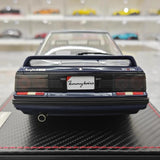 [Ignition] 1:18 Nissan 1985 Skyline GTS R31 Tommy Kaira Model Car Resin