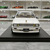 Accensione Nissan 1988 Cedric Cima Y31 White 1:18 – Modello in resina collezionabile