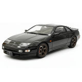 [Ignition] 1:18 Nissan 1989 Fairlady Z 300ZX Z32 Black Model Car Resin