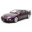 [Ignition] 1:18 Nissan 1989 Fairlady Z 300ZX Z32 Purple Model Car Resin