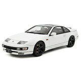 [Ignition] 1:18 Nissan 1989 Fairlady Z 300ZX Z32 White Model Car Resin