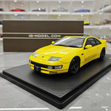 [Ignition] 1:18 Nissan 1989 Fairlady Z 300ZX Z32 Yellow Model Car Resin