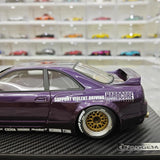 [Ignition] 1:18 Nissan 1995 Skyline GT-R R33 Purple Model Car Resin
