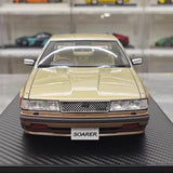 [Ignition] 1:18 Toyota 1983 Soarer 2800GT Gold Model Car Resin