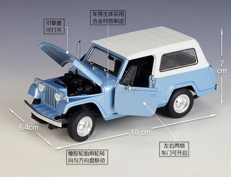 1:24 Jeep 1967 Jeepster Commando Station Wagon Die Cast Model Car