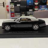 [Kyosho] 1:43 Rolls-Royce 2007 Phantom Drophead Black Model Car Die-Cast