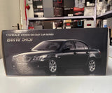 [Kyosho] 1:18 BMW 2003 E60 545i Green Model Car Die-Cast