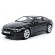 [Kyosho] 1:18 BMW 2004 E64 645Ci Black Model Car Die-Cast