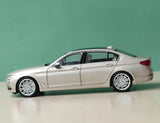 [Kyosho] 1:18 BMW 2017 G30 5 Series Gold Model Car Die-Cast