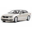 [Kyosho] 1:18 BMW 2017 G30 5 Series Gold Model Car Die-Cast