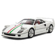 [Kyosho] 1:18 Ferrari 1987 F40 White Model Car Die-Cast
