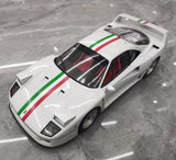 [Kyosho] 1:18 Ferrari 1987 F40 White Model Car Die-Cast