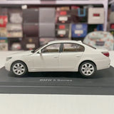 [Kyosho] 1:43 BMW 2003 E60 545i White Model Car Die-Cast