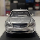 [Kyosho] 1:43 Mercedes-Benz 2006 S600 Guard V221 Silver Model Car Die-Cast