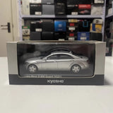 [Kyosho] 1:43 Mercedes-Benz 2006 S600 Guard V221 Silver Model Car Die-Cast