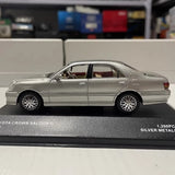 [Kyosho] 1:43 Toyota 2001 Crown S170 Silver Model Car Die-Cast