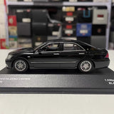 [Kyosho] 1:43 Toyota 2004 Crown S180 Black Model Car Die-Cast