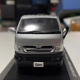 [Kyosho] 1:43 Toyota 2004 Hiace H200 Silver Model Car Die-Cast